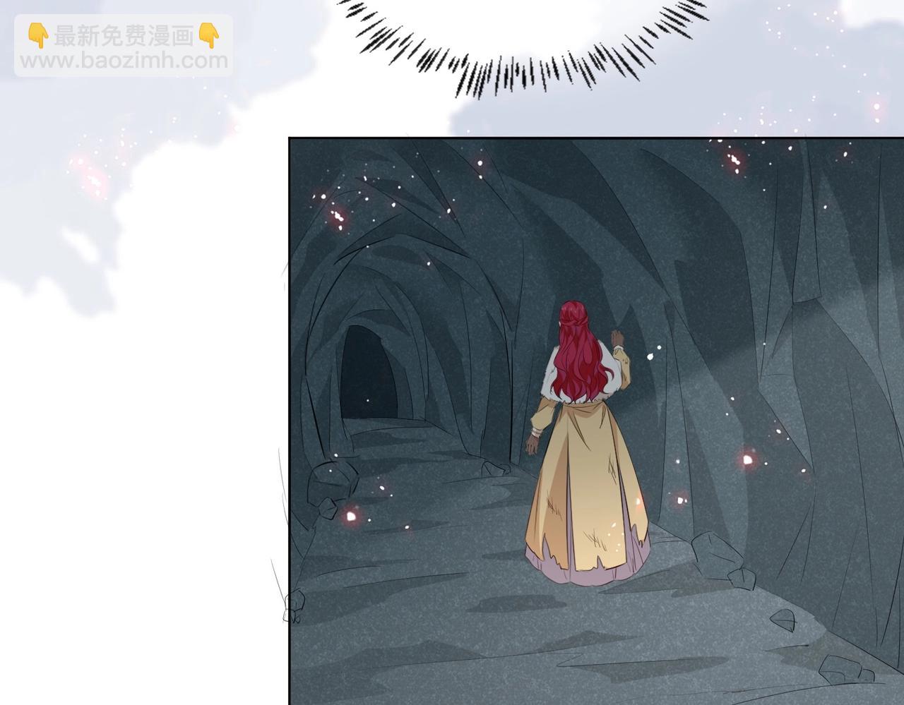 第44话 背背~(1/4)-第46话