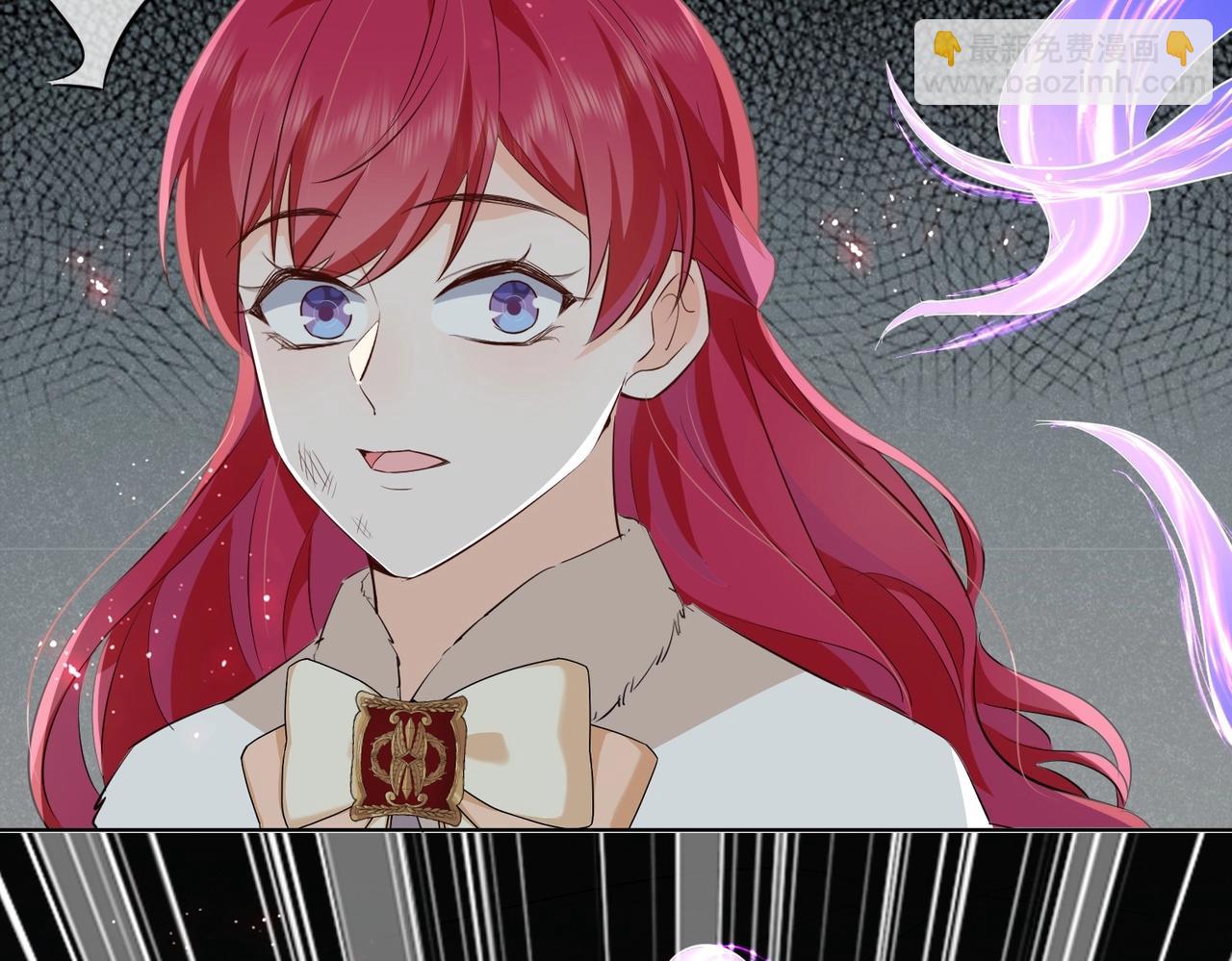 第44话 背背~(1/4)-第46话