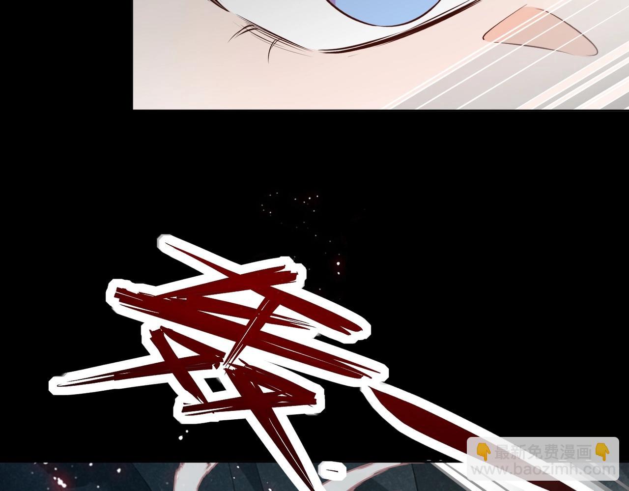 第44话 背背~(1/4)-第46话