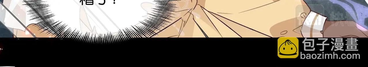 第44话 背背~(1/4)-第46话