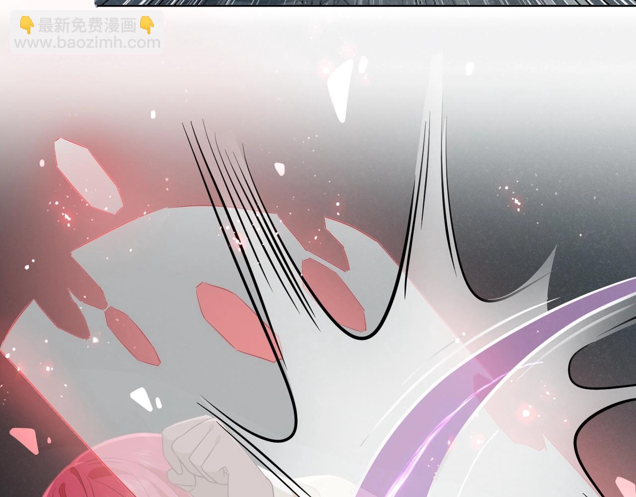 第44话 背背~(1/4)-第46话