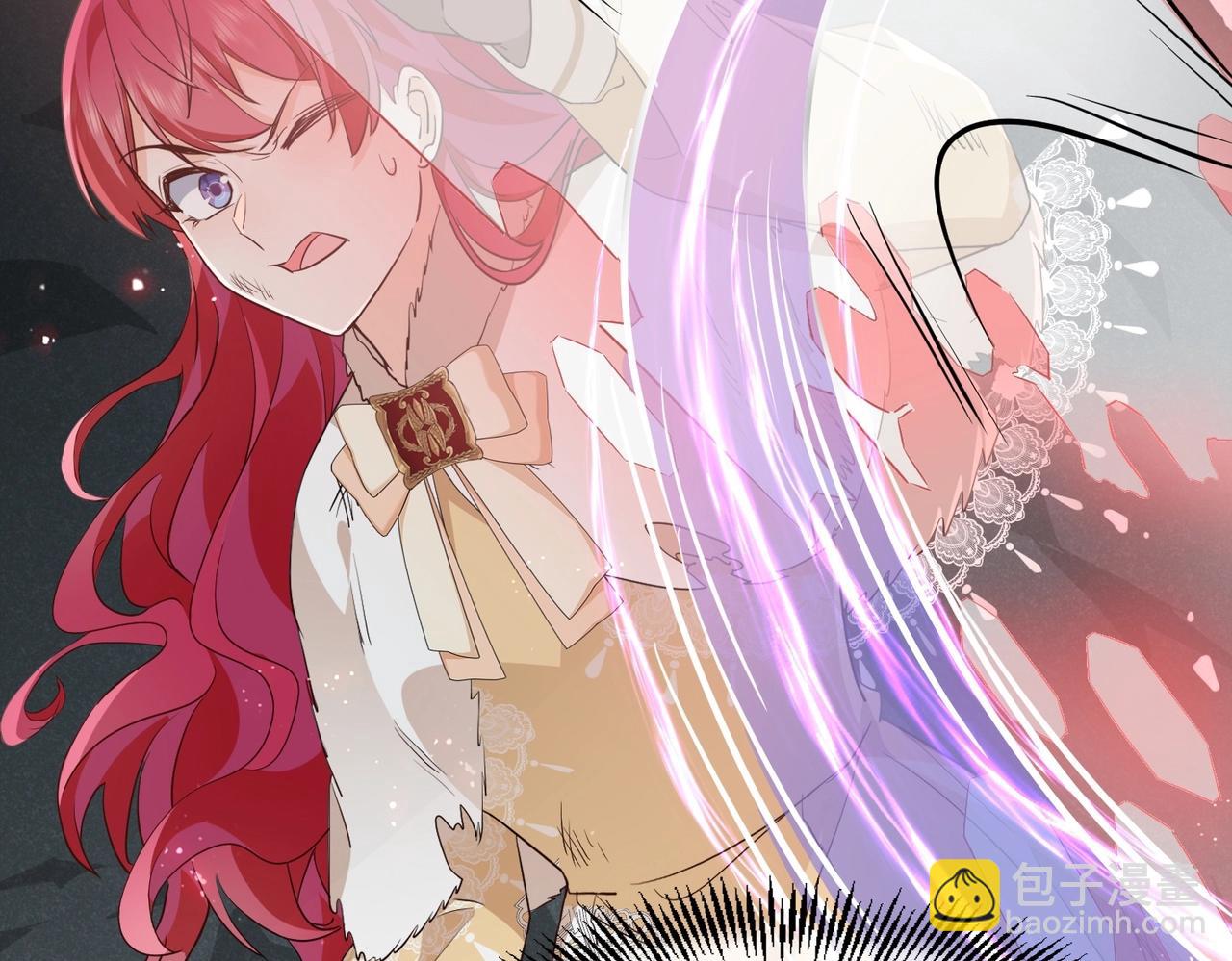 第44话 背背~(1/4)-第46话