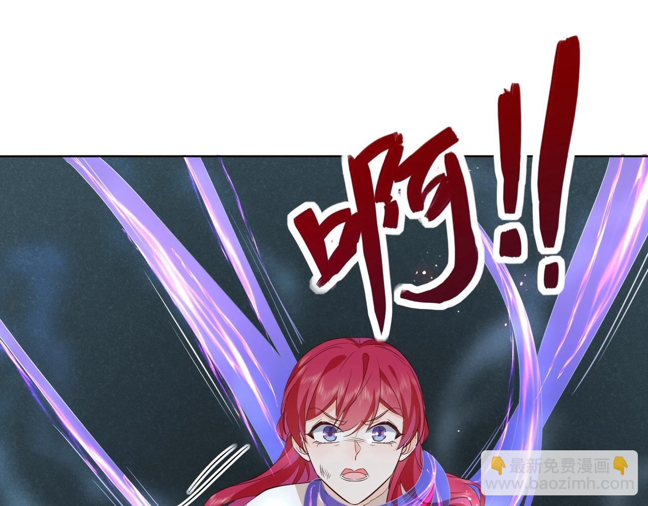 第44话 背背~(1/4)-第46话