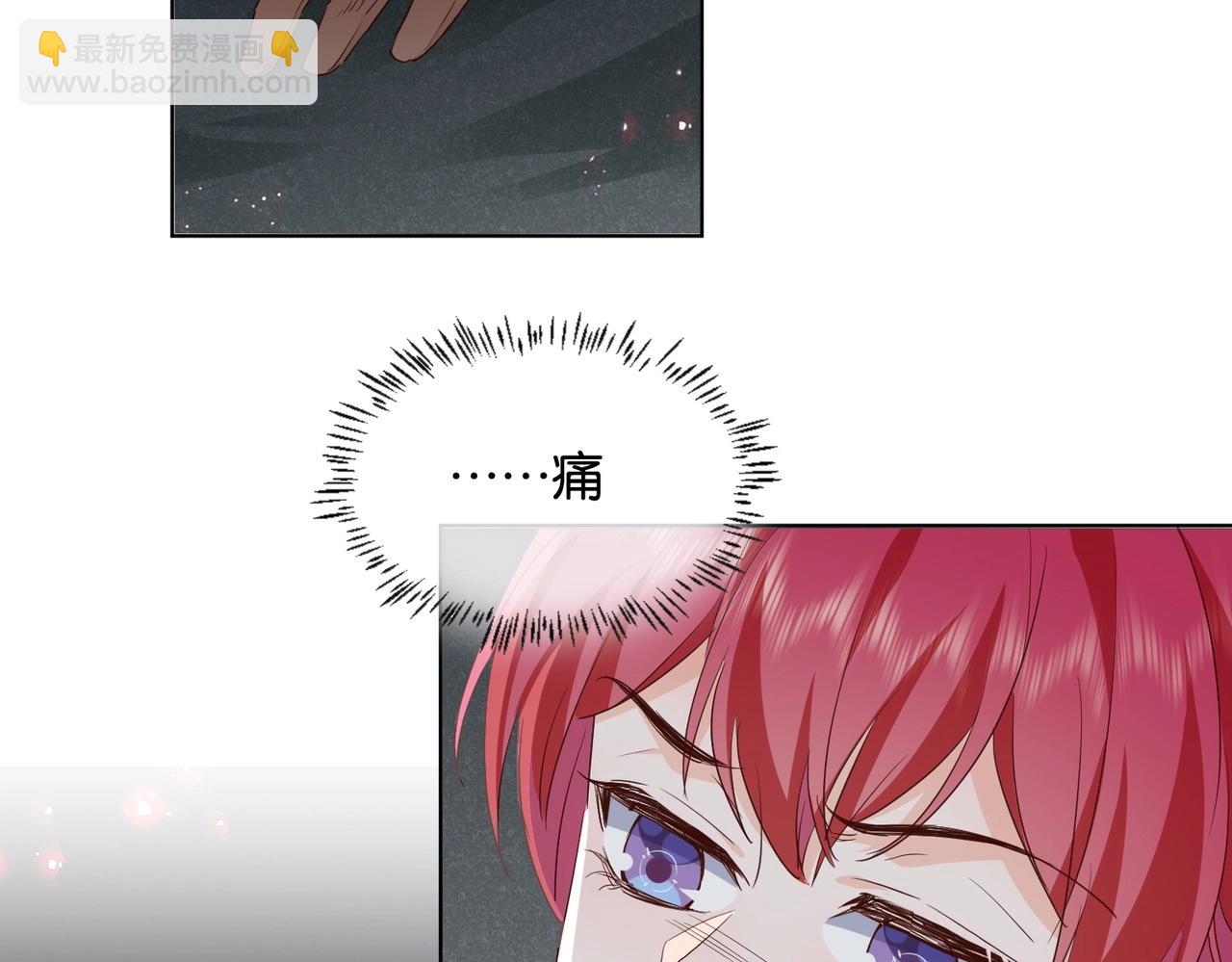 第44话 背背~(1/4)-第46话