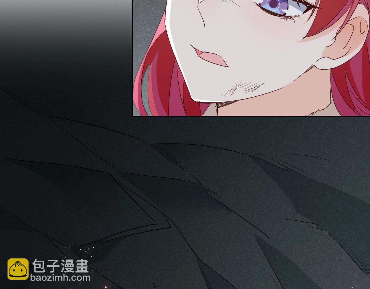 第44话 背背~(1/4)-第46话