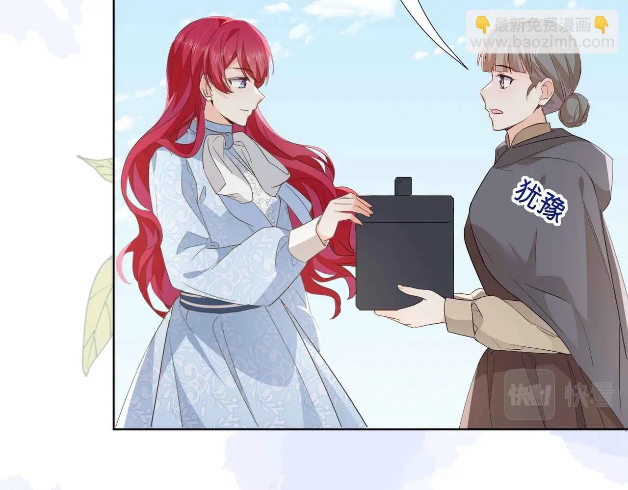 第46话 上钩了(1/4)-第48话