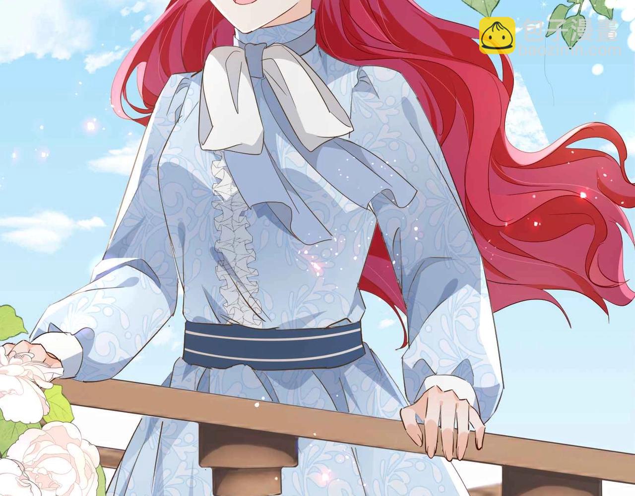 第46话 上钩了(1/4)-第48话