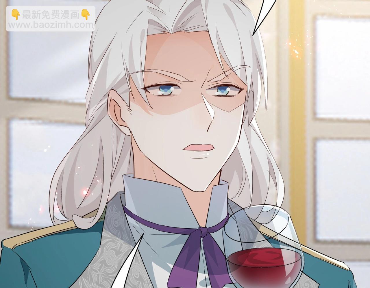 第48话 无效圈套(1/4)-第50话