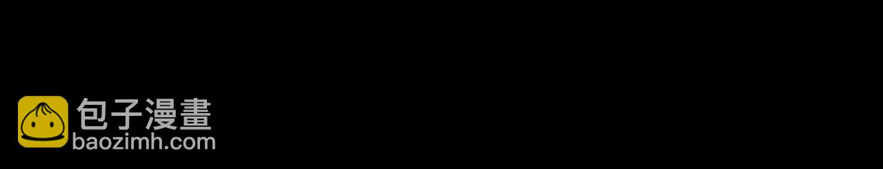 第48话 无效圈套(1/4)-第50话