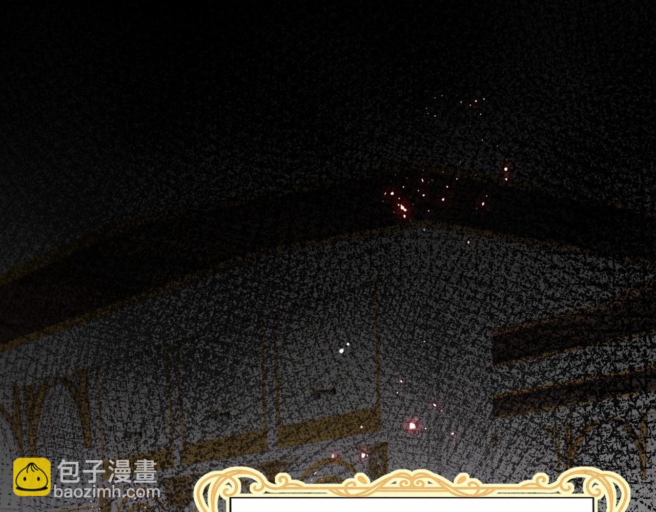 第48话 无效圈套(1/4)-第50话