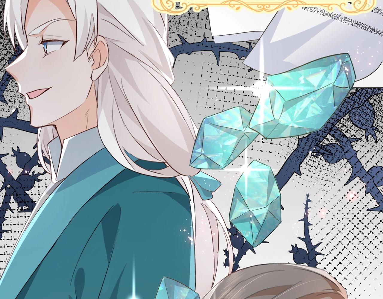 第48话 无效圈套(1/4)-第50话