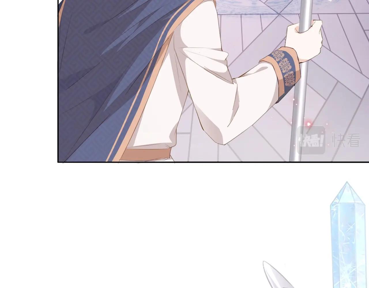 第4话 血色魔法(1/4)-第6话