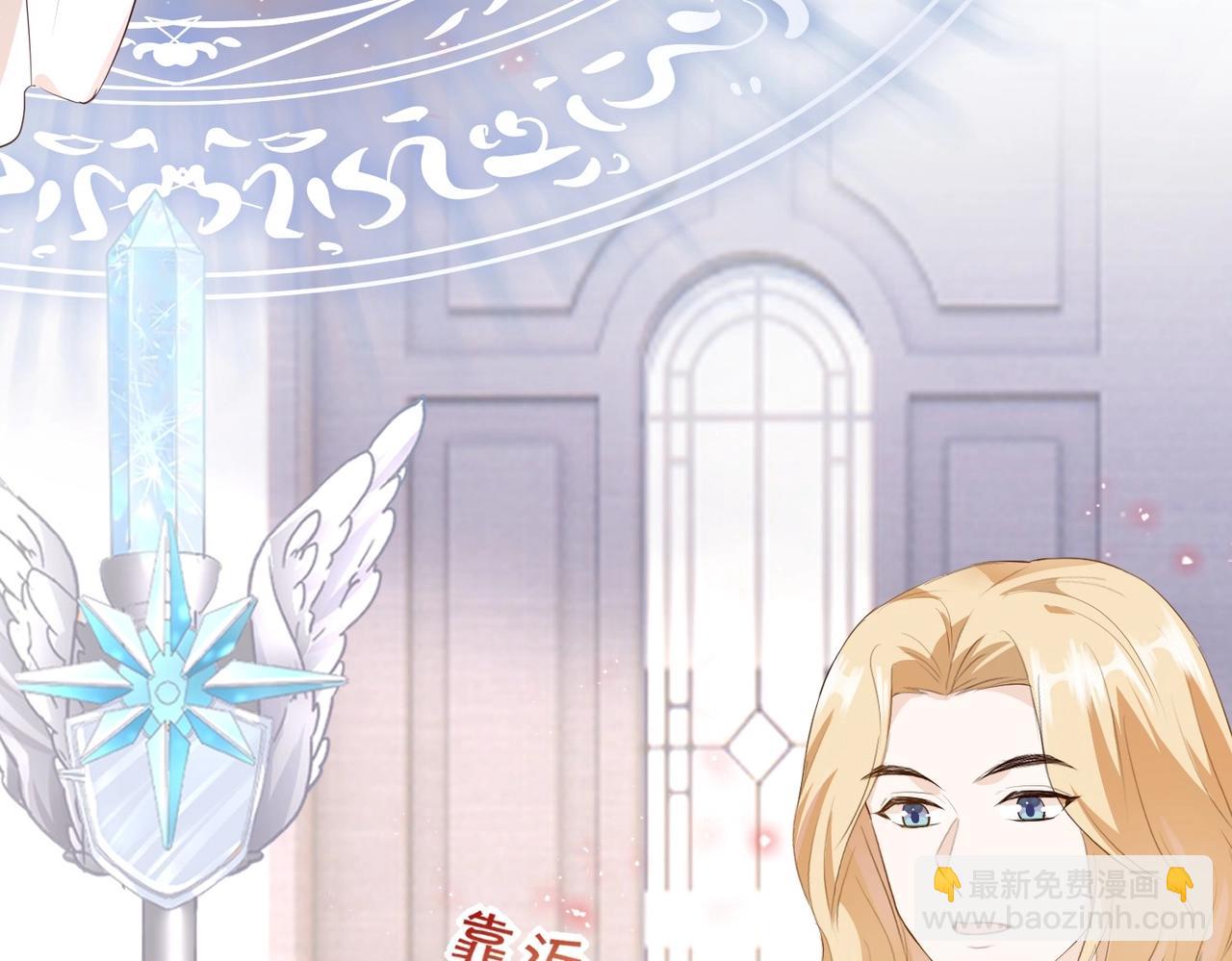 第4话 血色魔法(1/4)-第6话