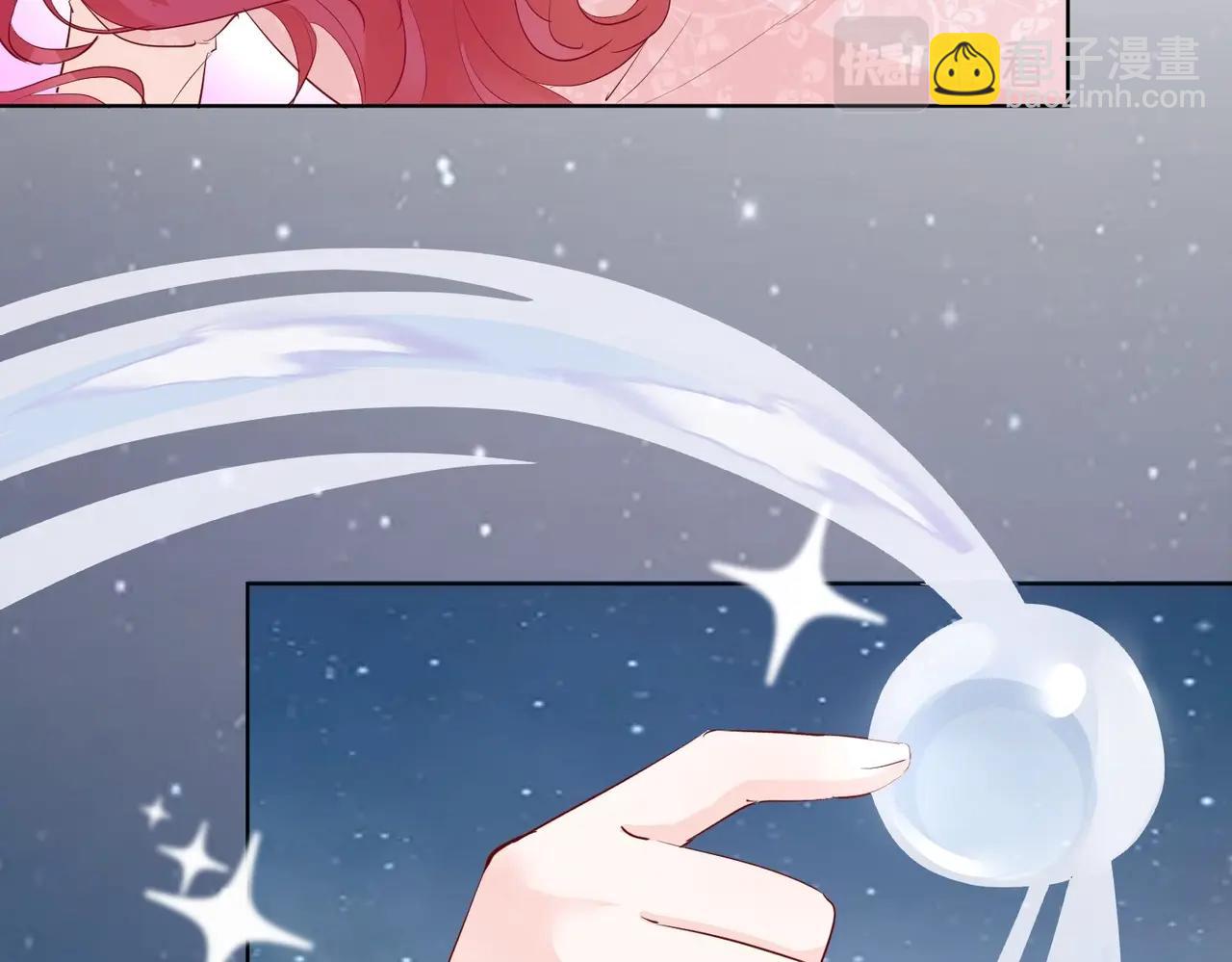 第4话 血色魔法(1/4)-第6话