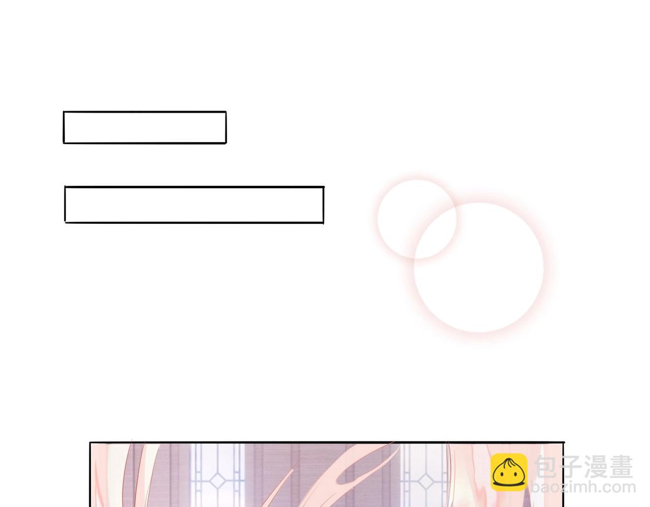 第4话 血色魔法(1/4)-第6话