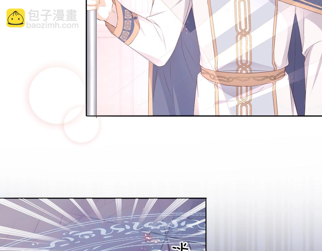 第4话 血色魔法(1/4)-第6话