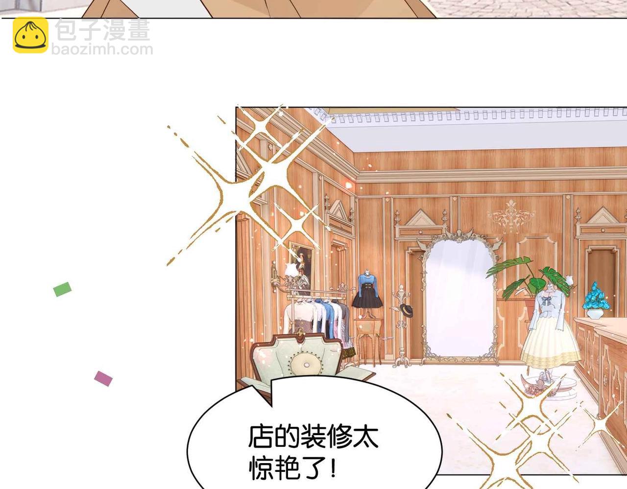 第50话 美好的日子(1/4)-第52话