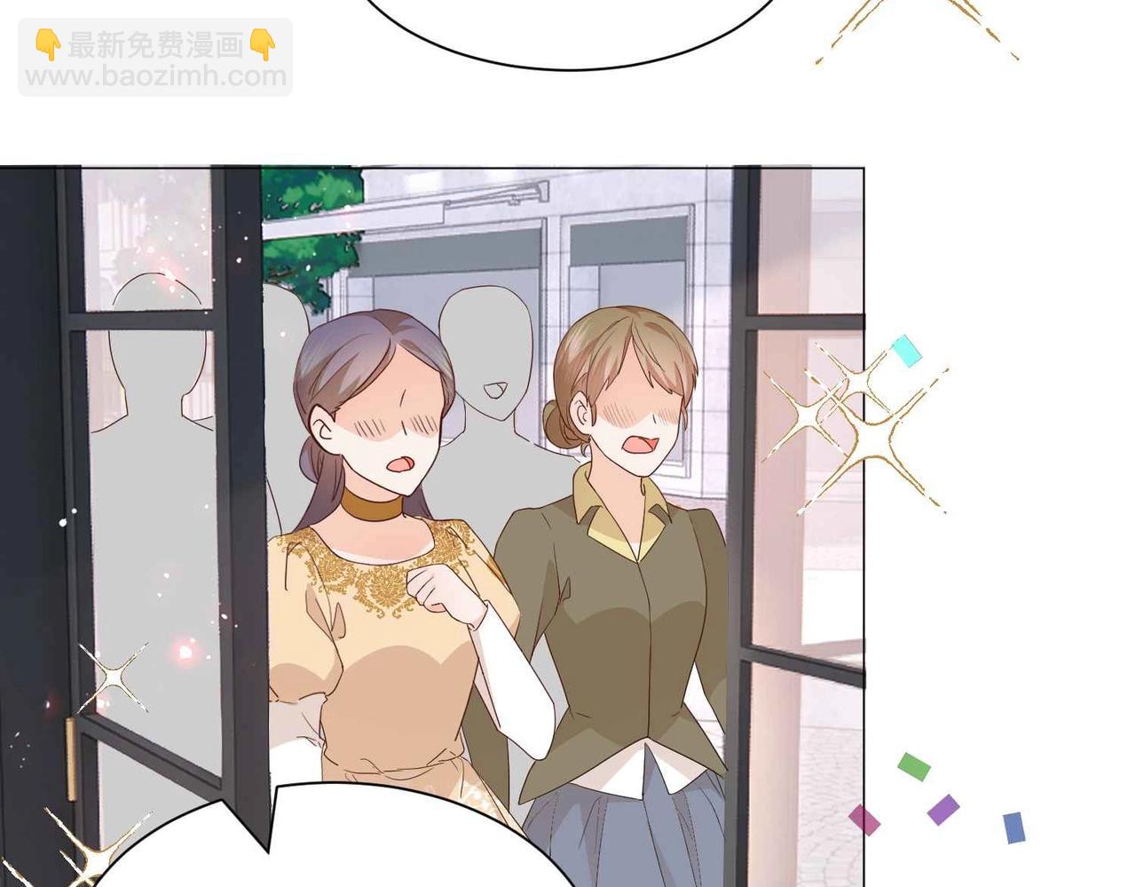 第50话 美好的日子(1/4)-第52话