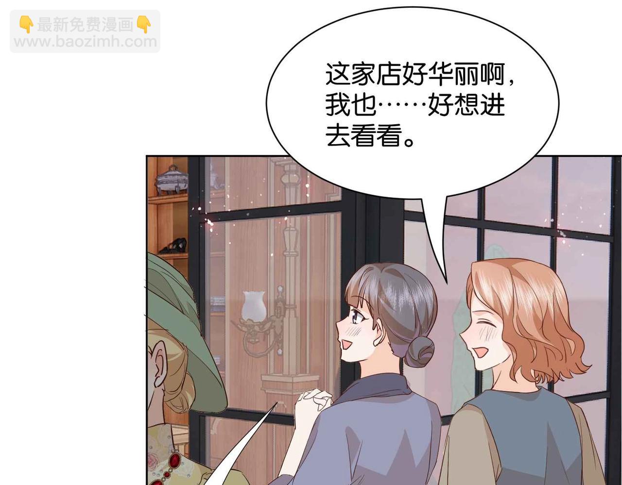 第50话 美好的日子(1/4)-第52话