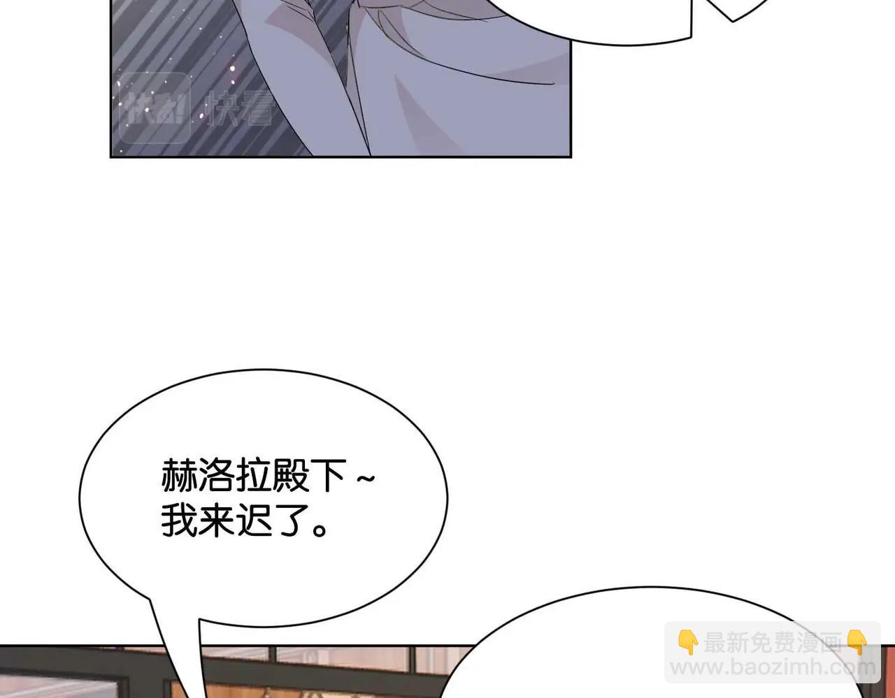 第50话 美好的日子(1/4)-第52话