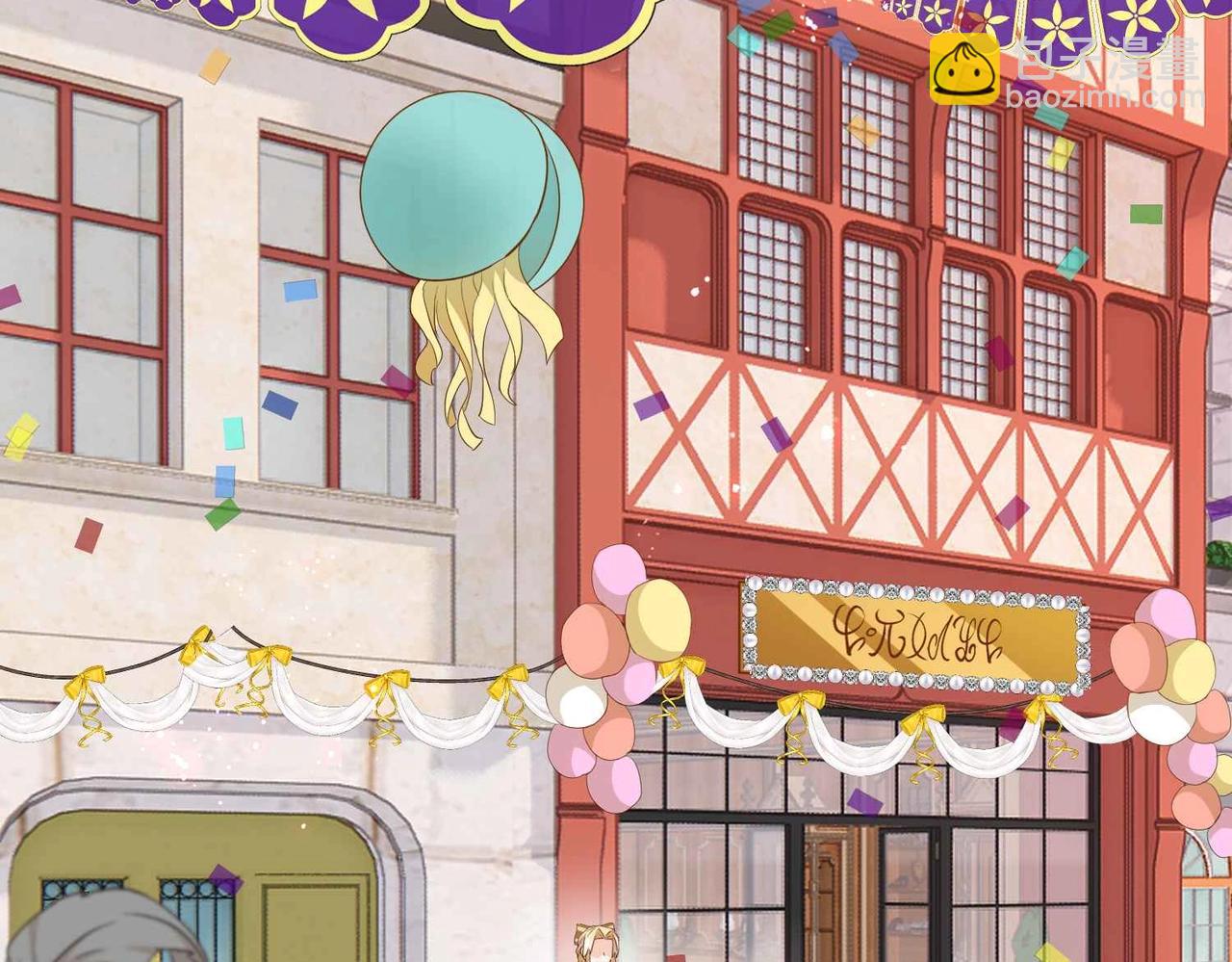 第50话 美好的日子(1/4)-第52话