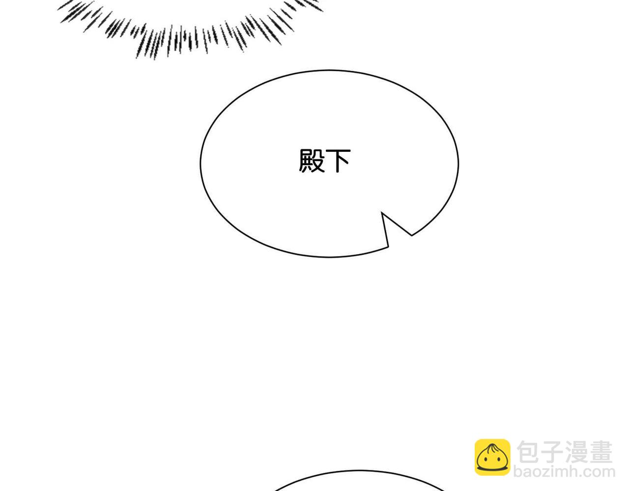 第52话 破产(1/4)-第54话