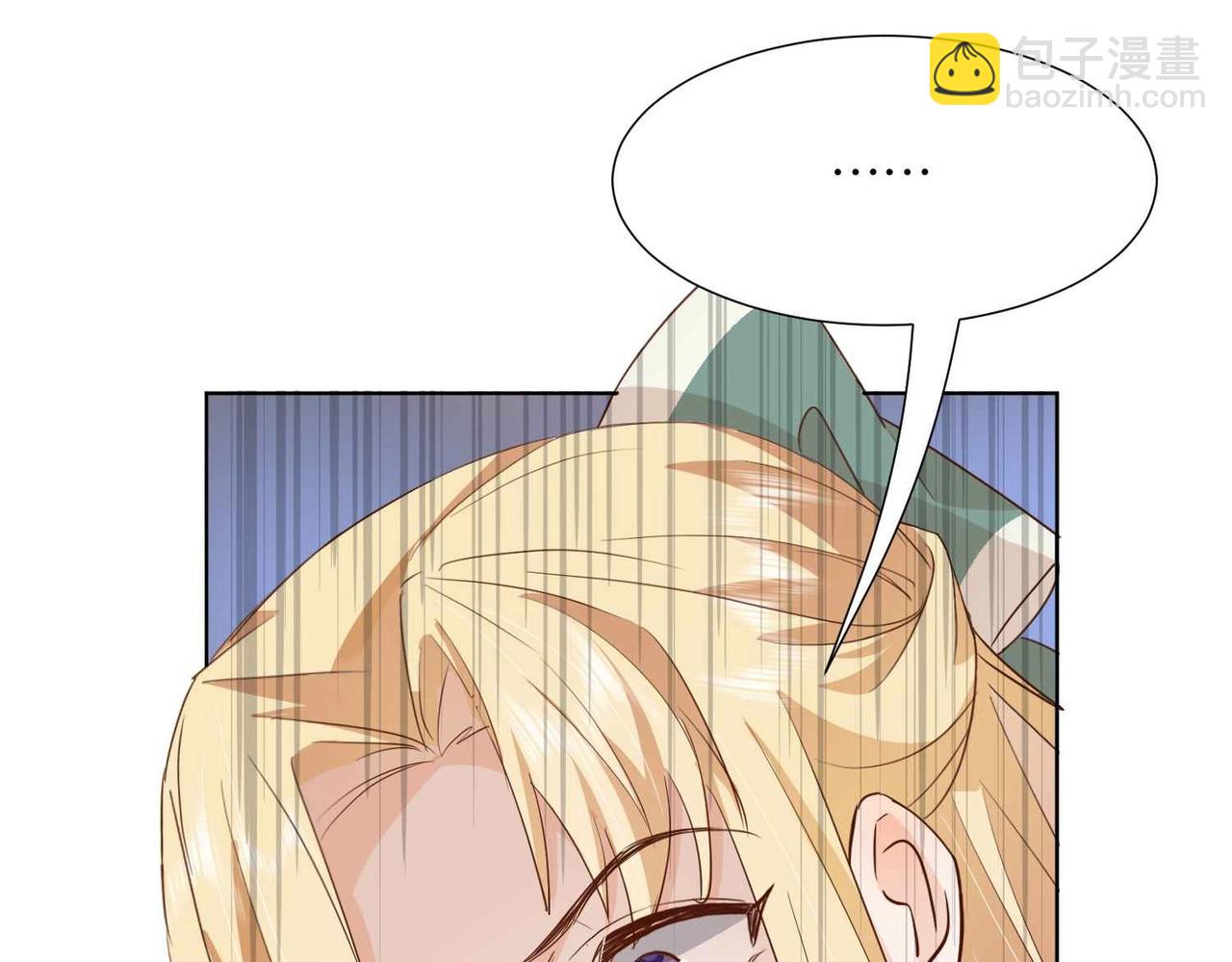 第52话 破产(1/4)-第54话