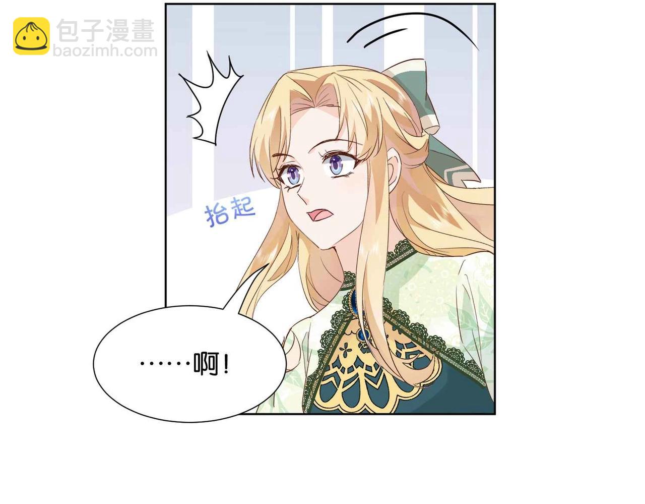 第52话 破产(1/4)-第54话