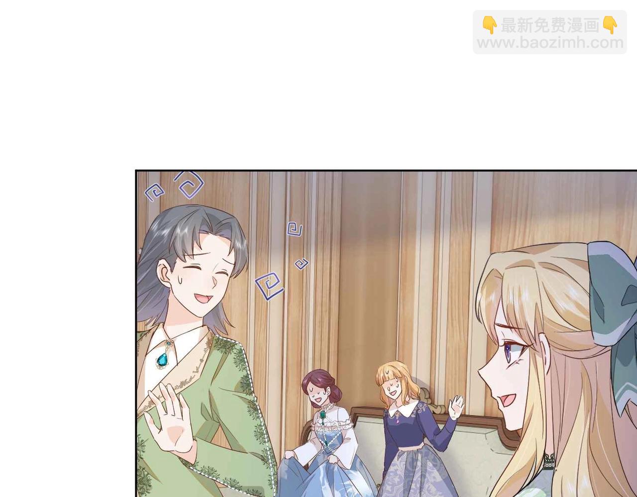 第52话 破产(1/4)-第54话