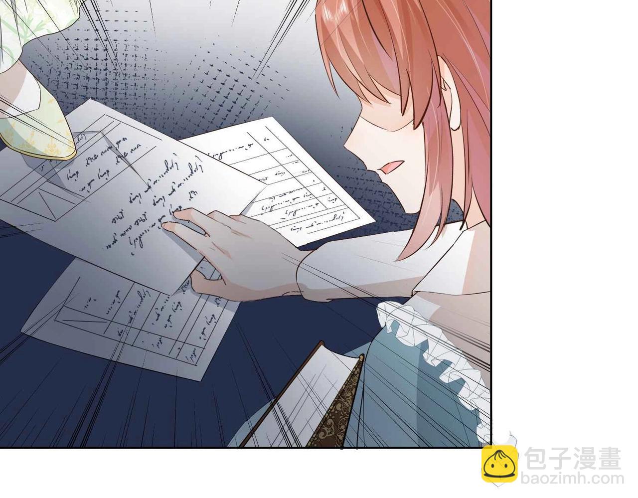 第52话 破产(1/4)-第54话