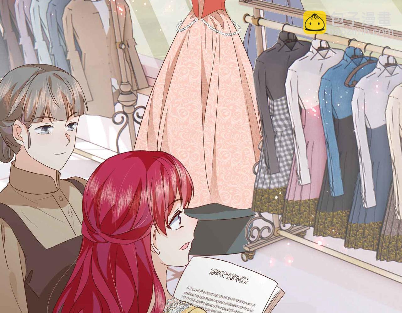 第54话 设计学徒(1/3)-第56话