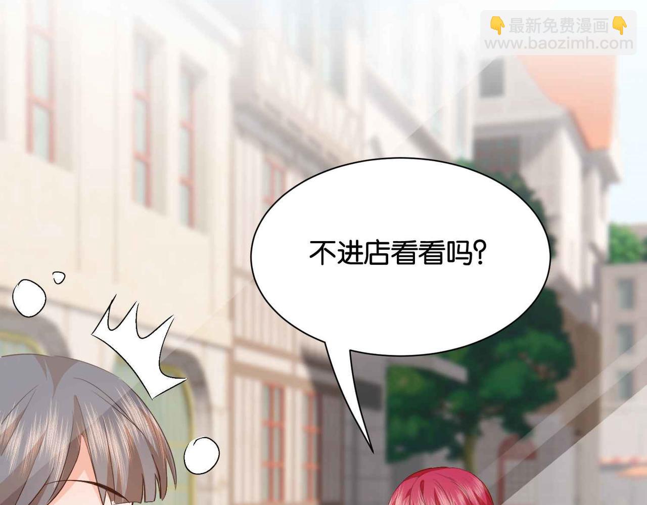 第54话 设计学徒(1/3)-第56话