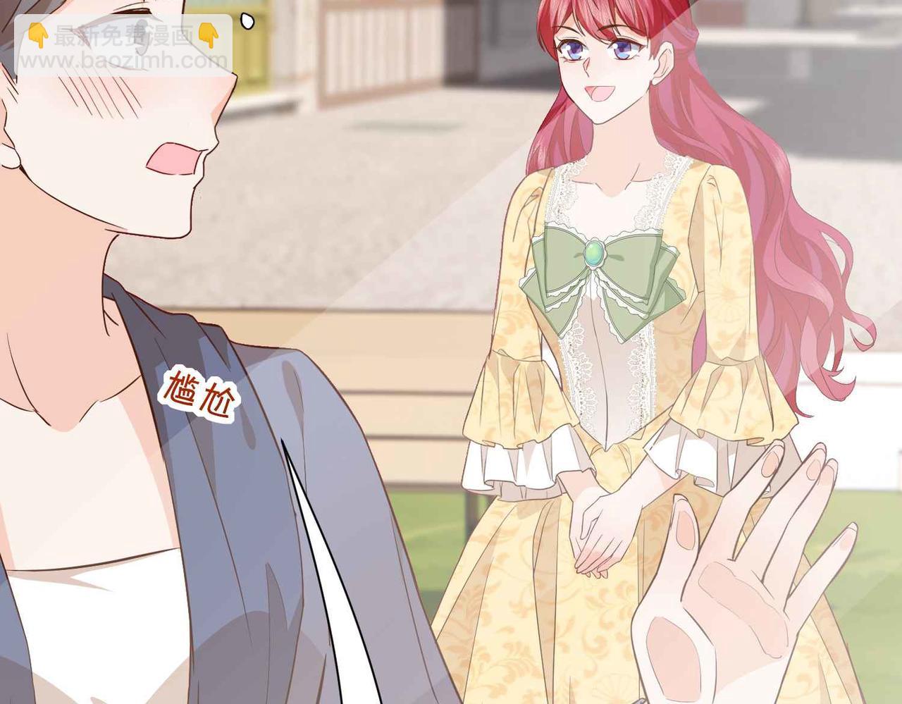 第54话 设计学徒(1/3)-第56话