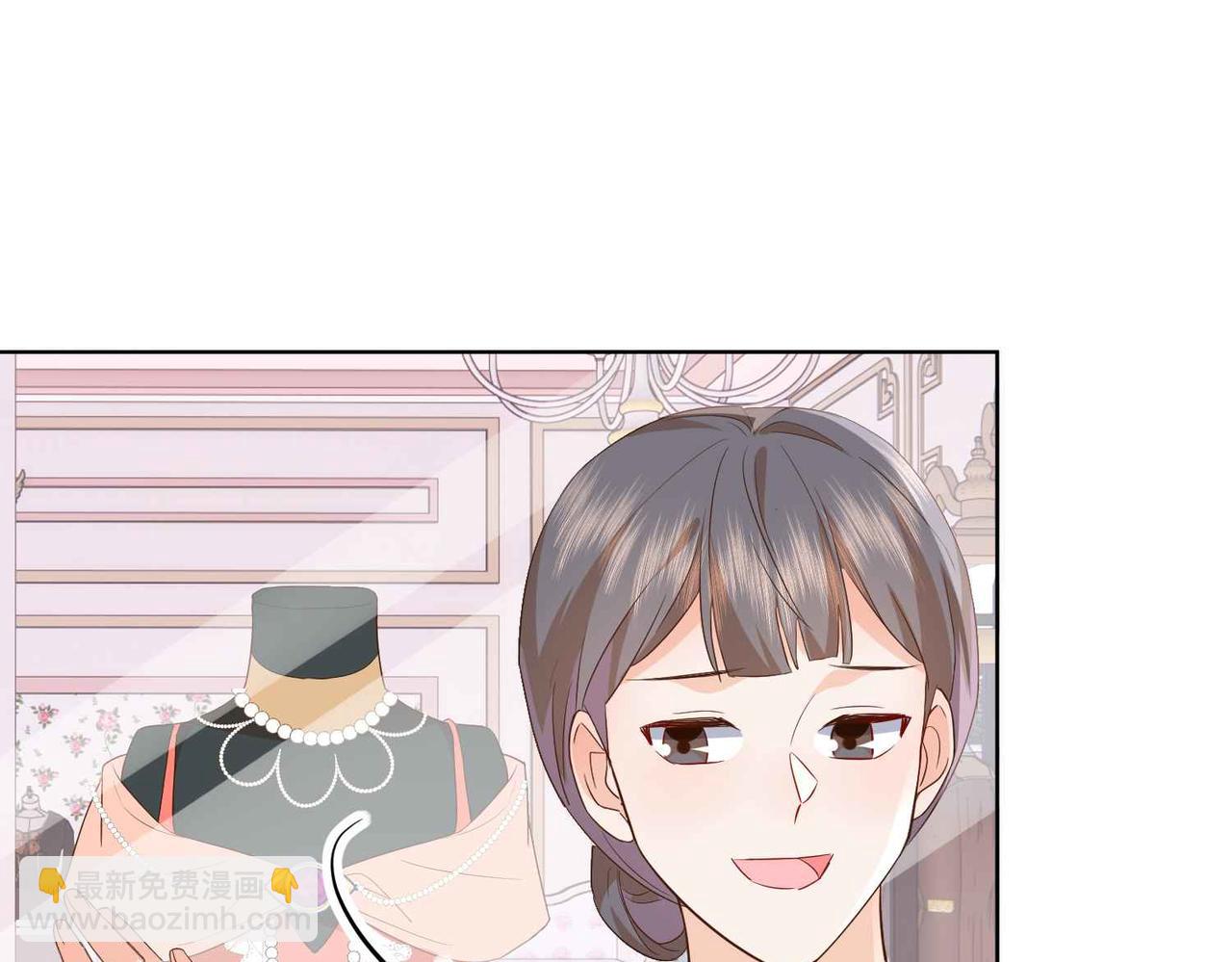 第54话 设计学徒(1/3)-第56话