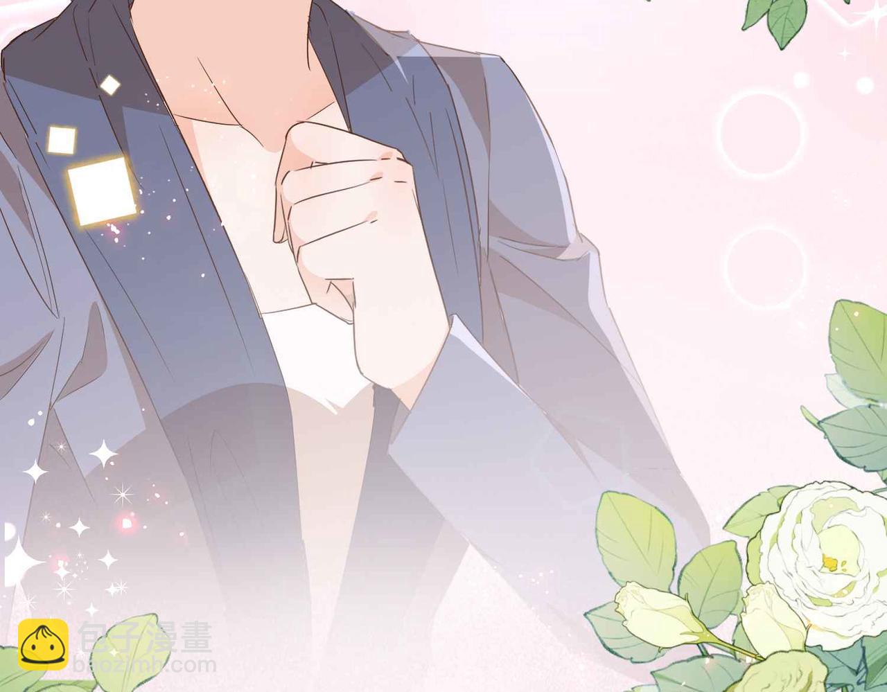 第54话 设计学徒(1/3)-第56话