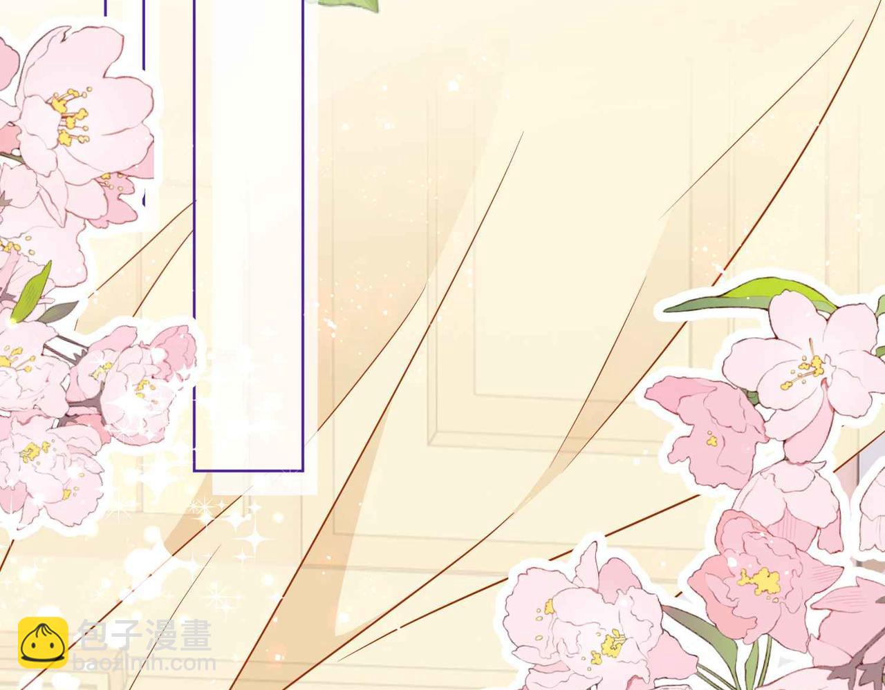 第54话 设计学徒(1/3)-第56话