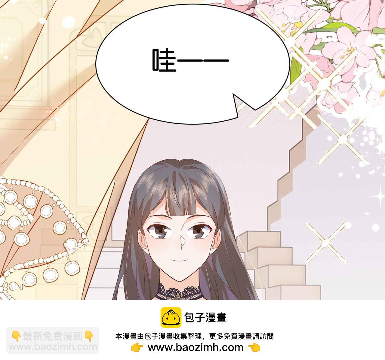 第54话 设计学徒(1/3)-第56话