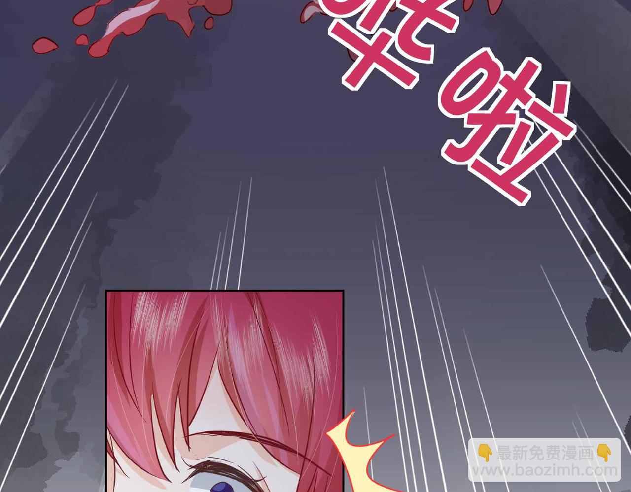 第56话 开展新业务(1/3)-第58话