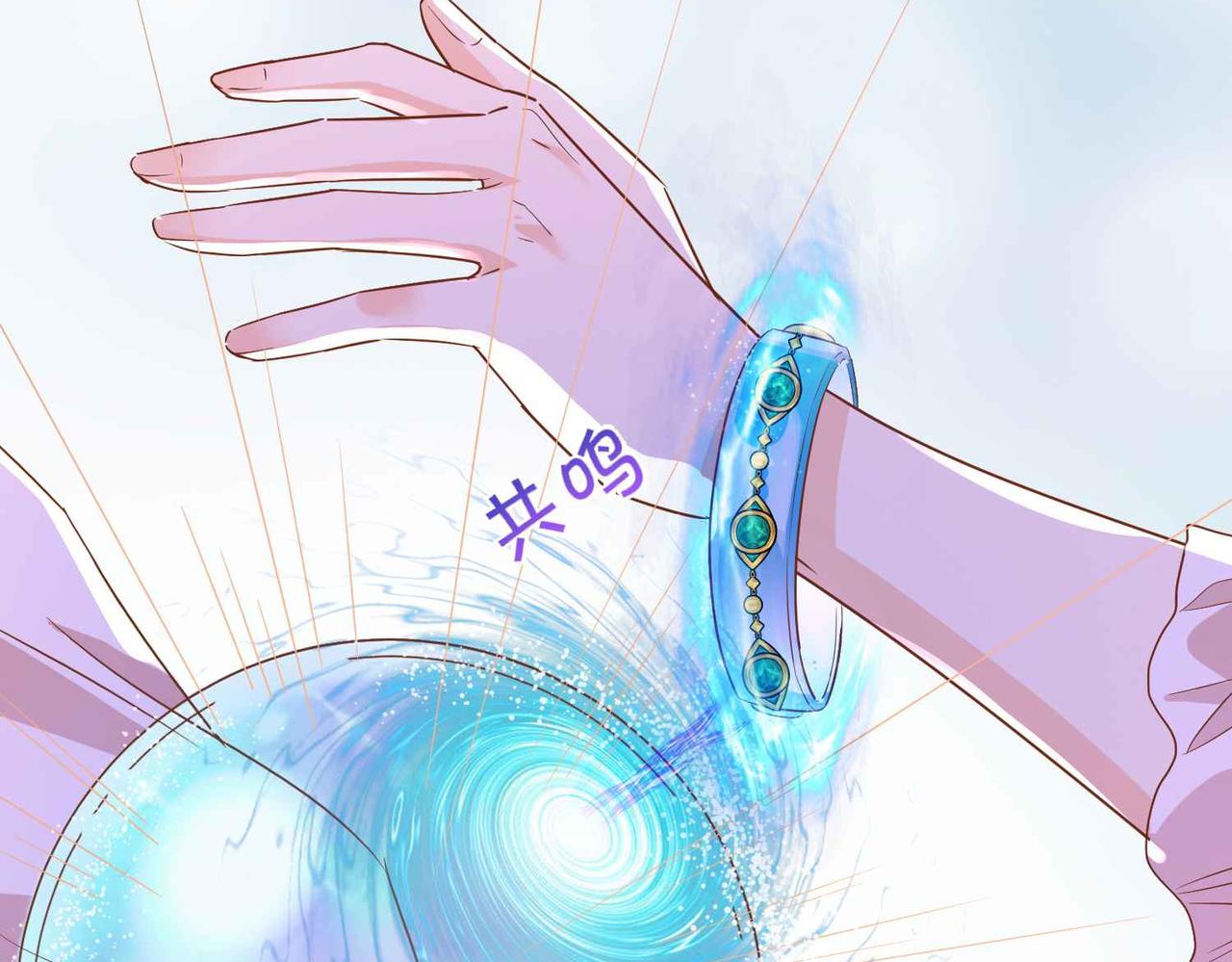 第56话 开展新业务(1/3)-第58话