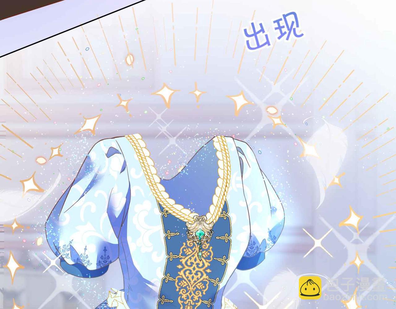 第56话 开展新业务(1/3)-第58话