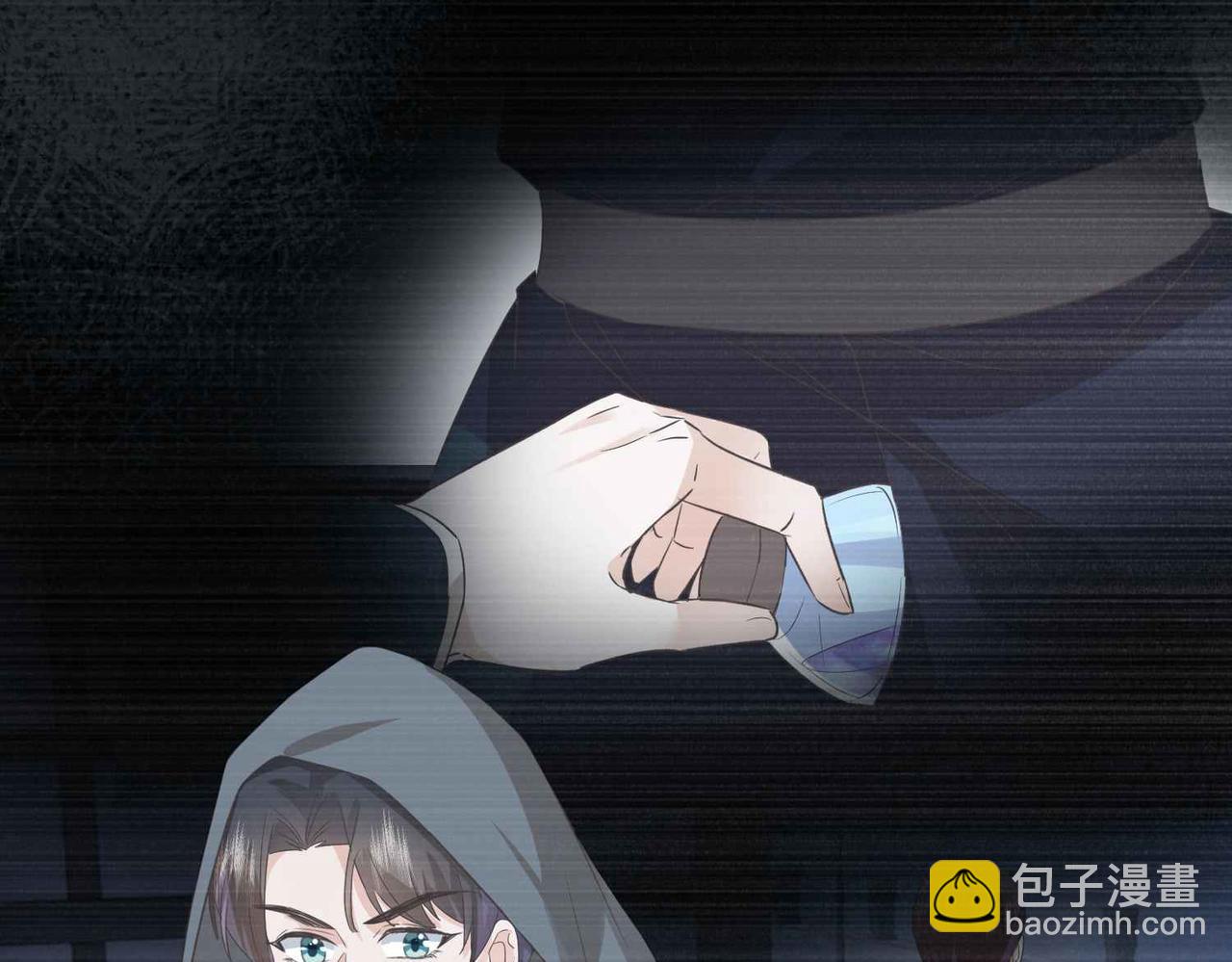 第58话 公主反击(1/3)-第60话