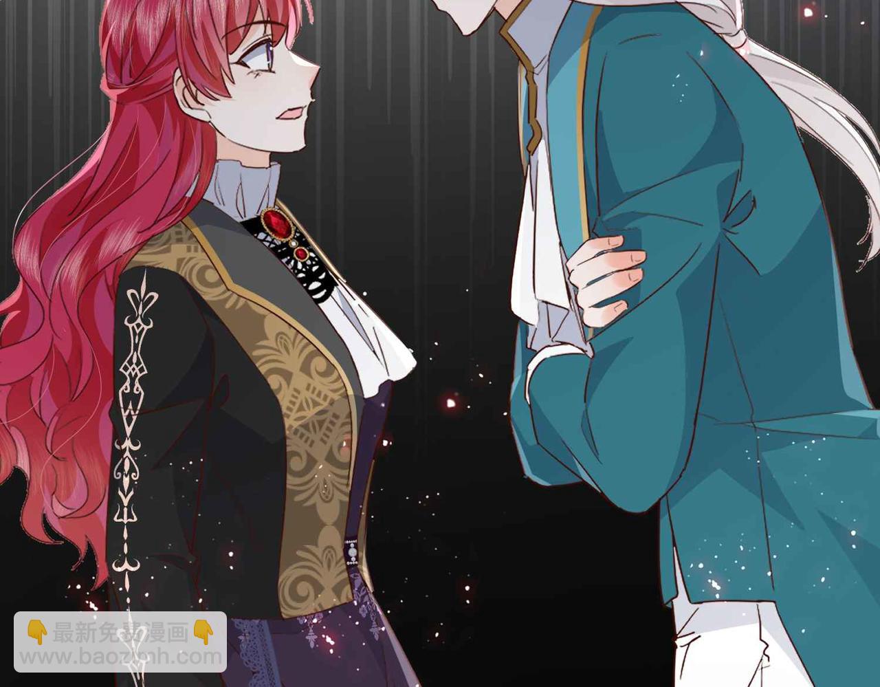 第58话 公主反击(1/3)-第60话