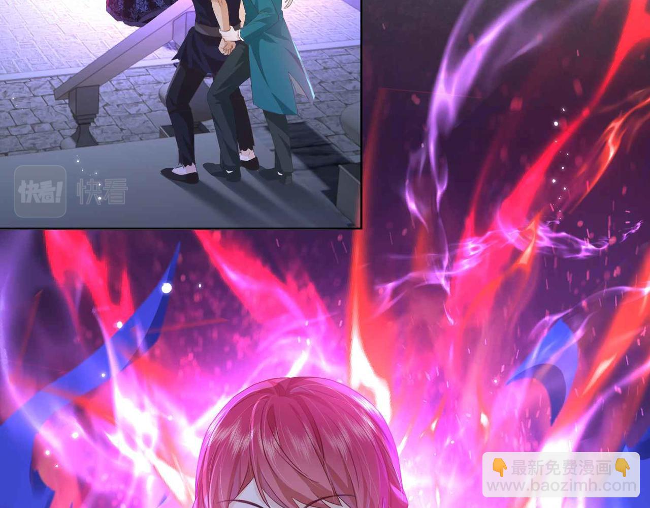 第58话 公主反击(1/3)-第60话