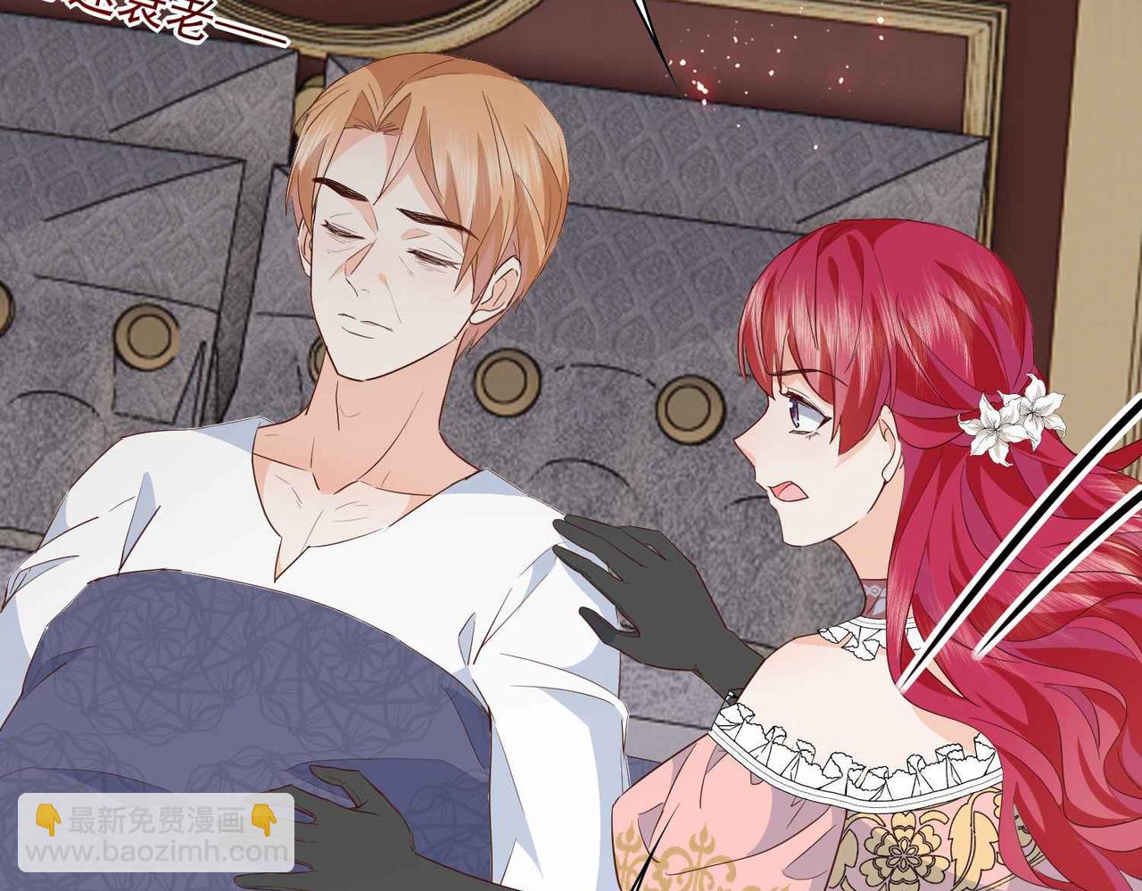 第60话 遗嘱(1/4)-第62话