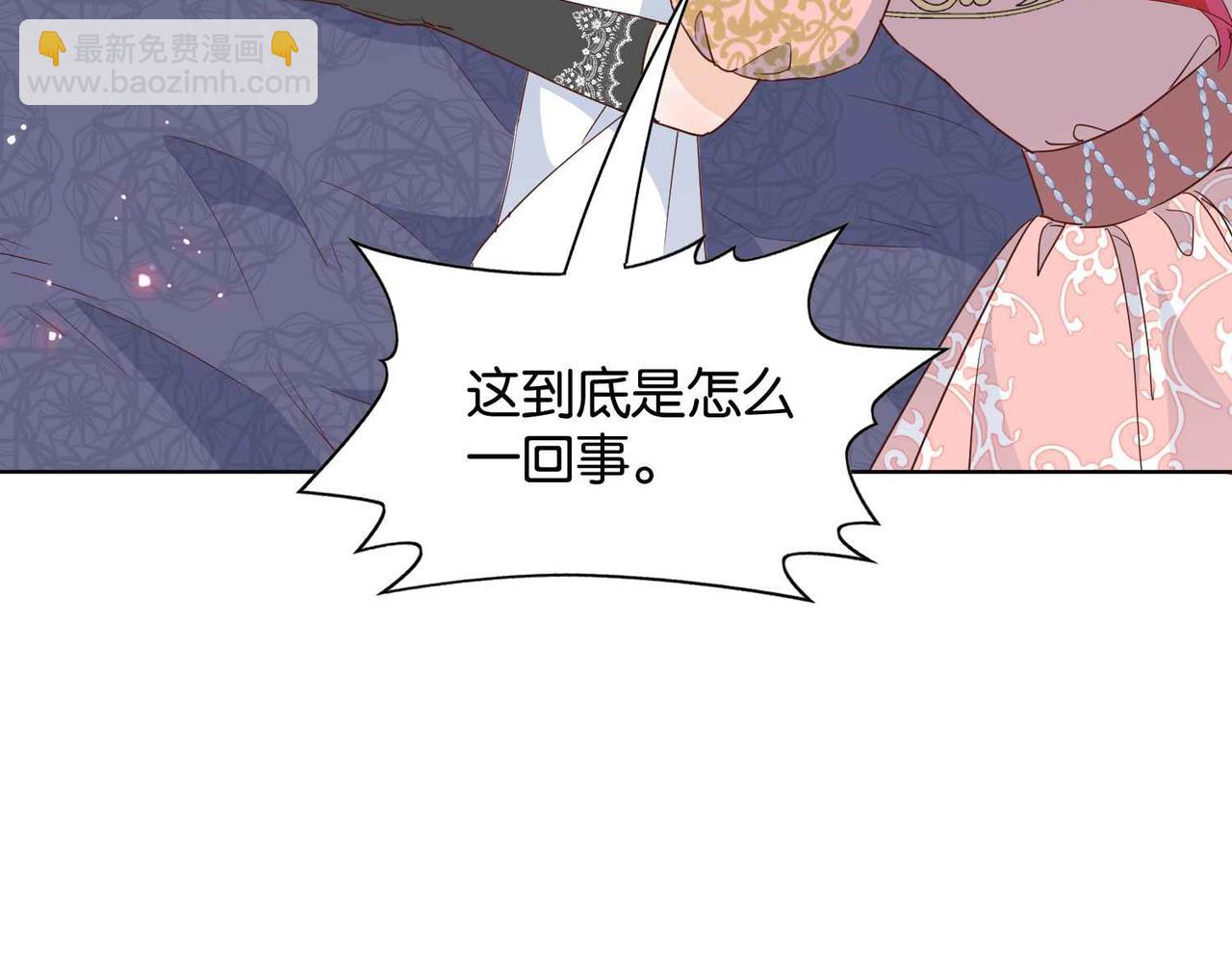 第60话 遗嘱(1/4)-第62话