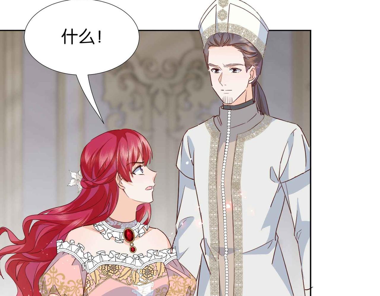 第60话 遗嘱(1/4)-第62话