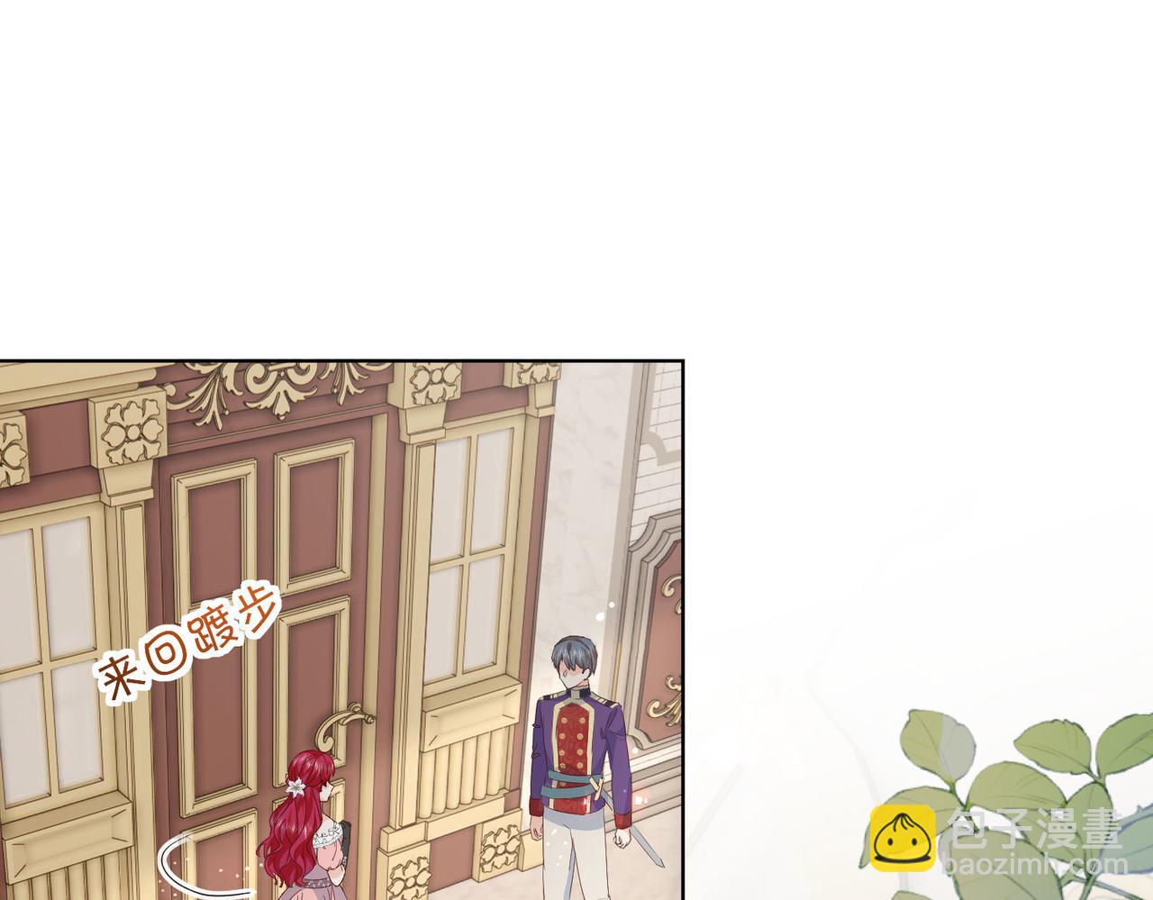 第60话 遗嘱(1/4)-第62话