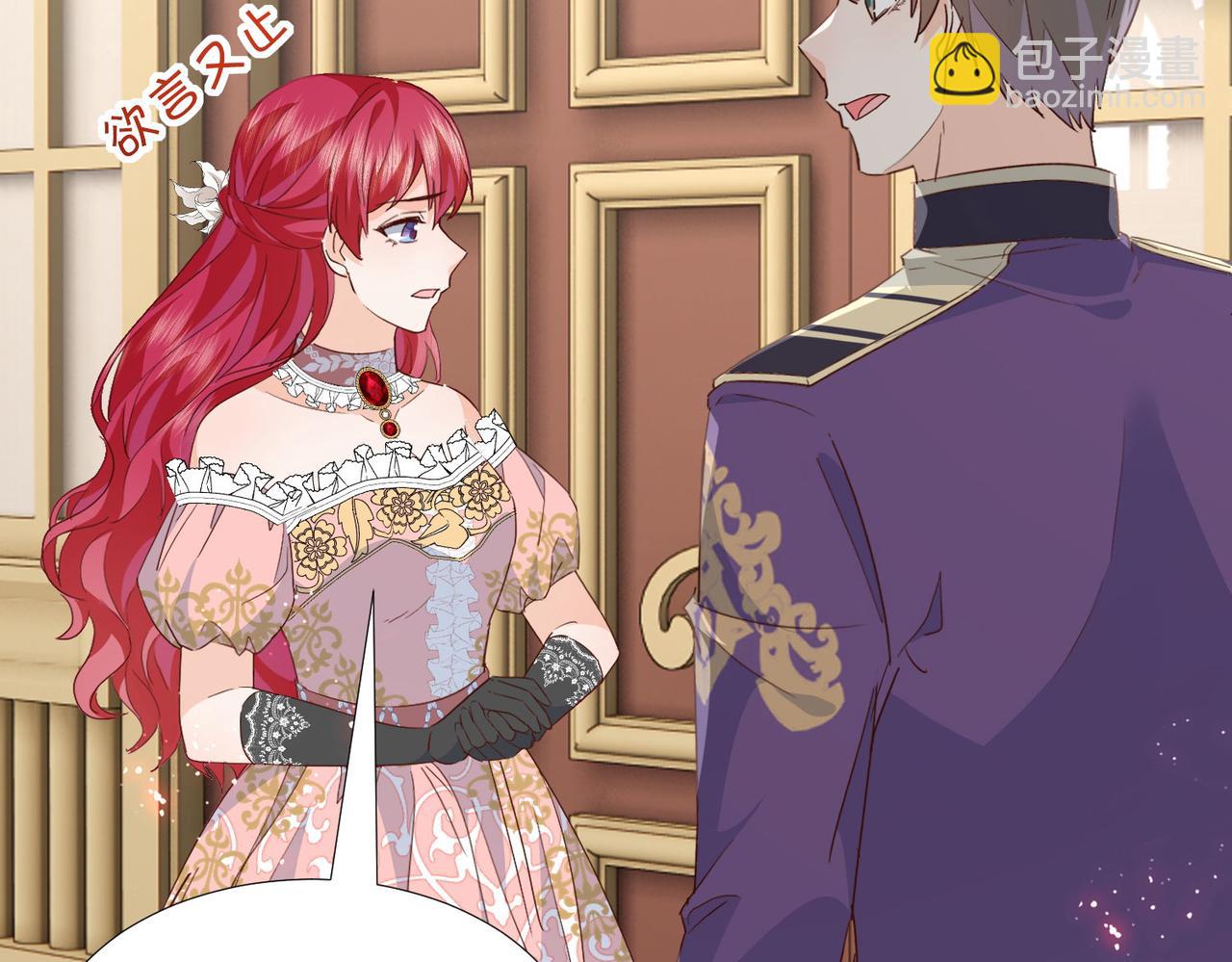 第60话 遗嘱(1/4)-第62话