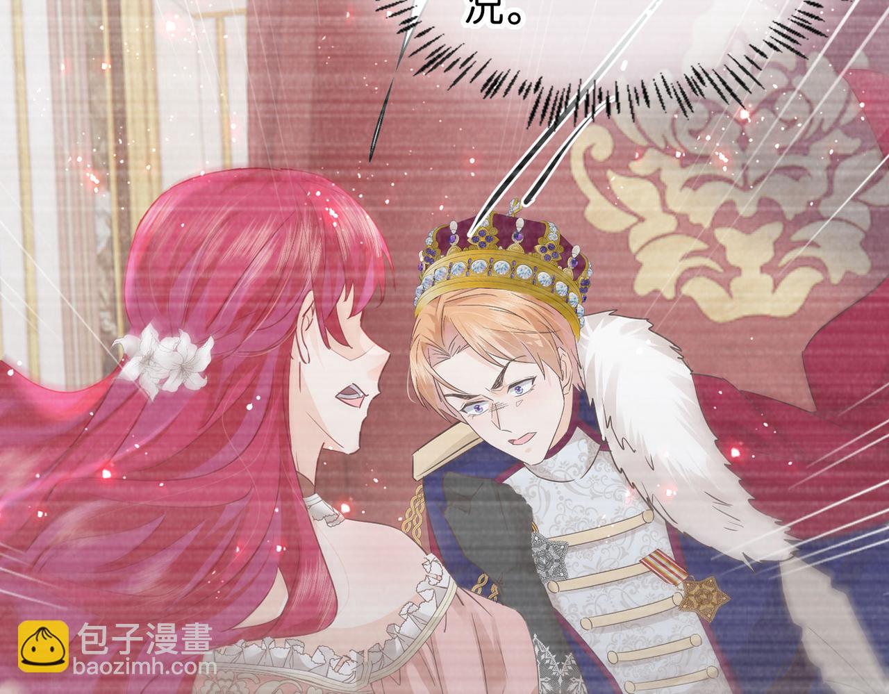 第60话 遗嘱(1/4)-第62话