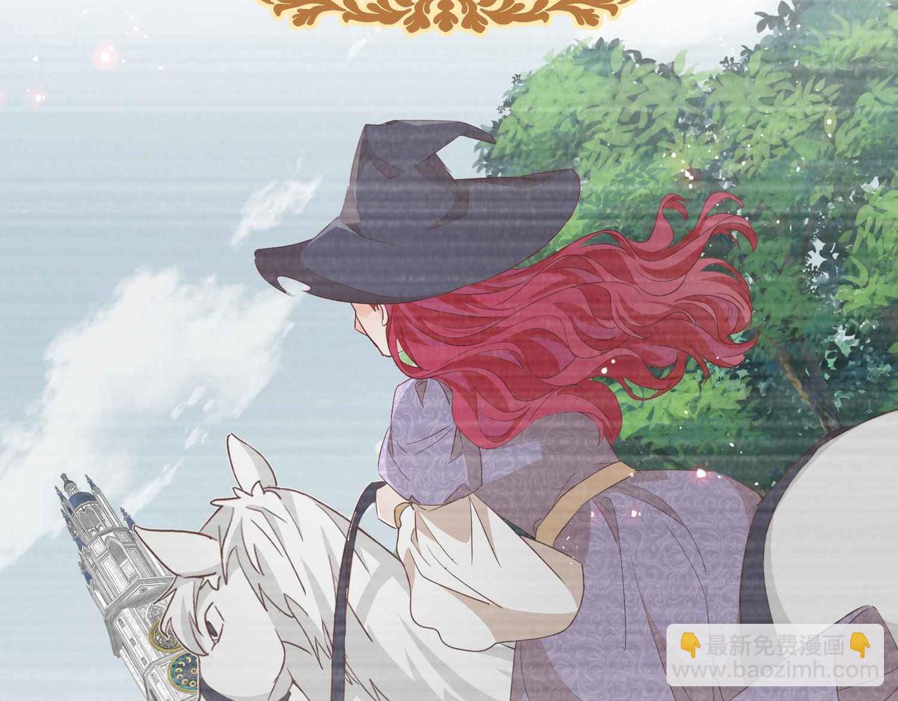 第62话 赏金任务(1/4)-第64话